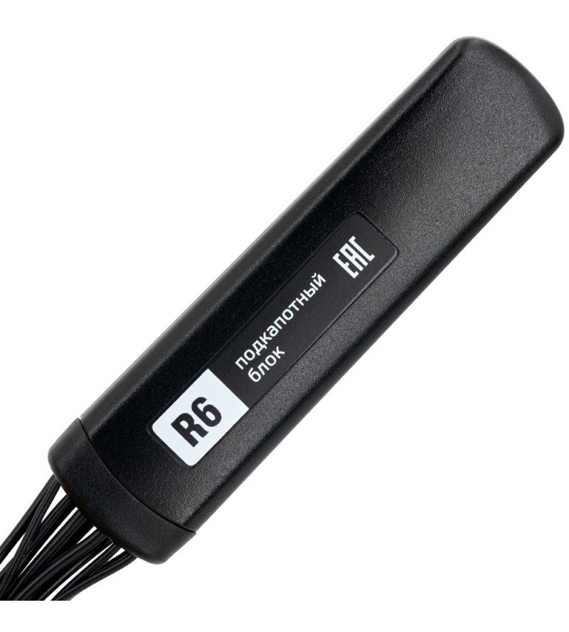 StarLine Module Relais R6